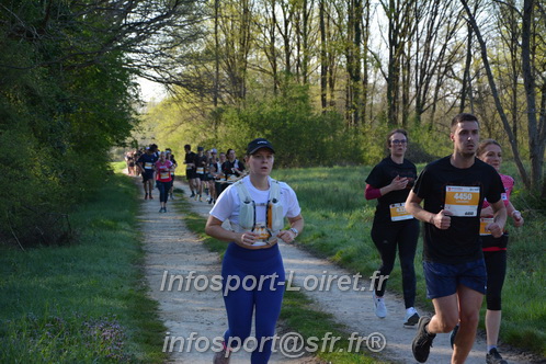 Marathon_Cheverny2025_Dimanche/2025CHEVERNY_004089.JPG