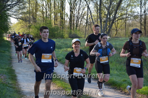 Marathon_Cheverny2025_Dimanche/2025CHEVERNY_004096.JPG