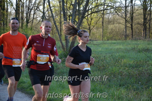 Marathon_Cheverny2025_Dimanche/2025CHEVERNY_004104.JPG