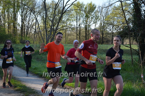 Marathon_Cheverny2025_Dimanche/2025CHEVERNY_004105.JPG