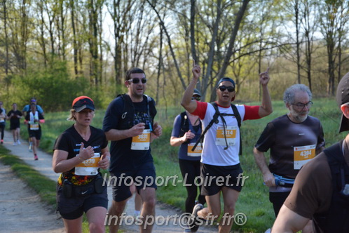 Marathon_Cheverny2025_Dimanche/2025CHEVERNY_004117.JPG