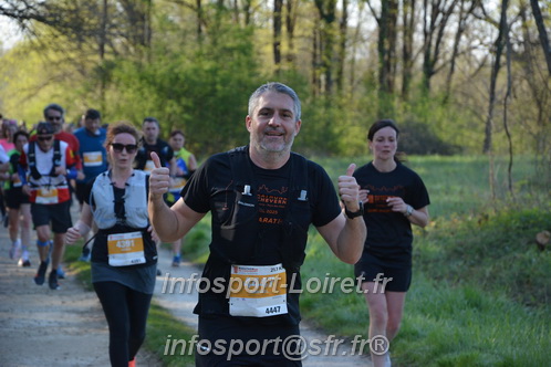 Marathon_Cheverny2025_Dimanche/2025CHEVERNY_004126.JPG