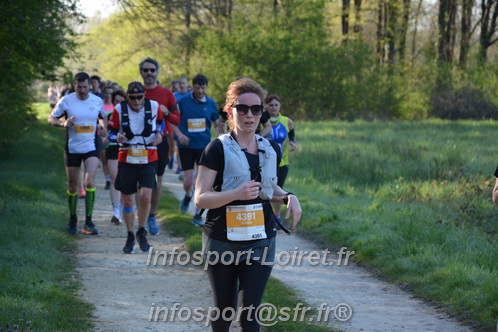 Marathon_Cheverny2025_Dimanche/2025CHEVERNY_004127.JPG
