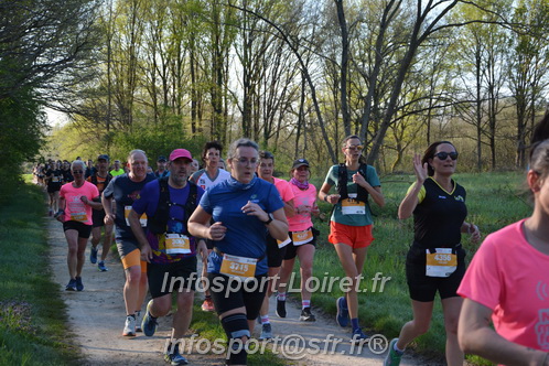Marathon_Cheverny2025_Dimanche/2025CHEVERNY_004140.JPG