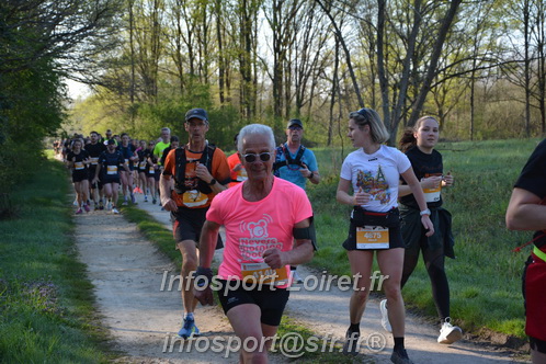 Marathon_Cheverny2025_Dimanche/2025CHEVERNY_004147.JPG