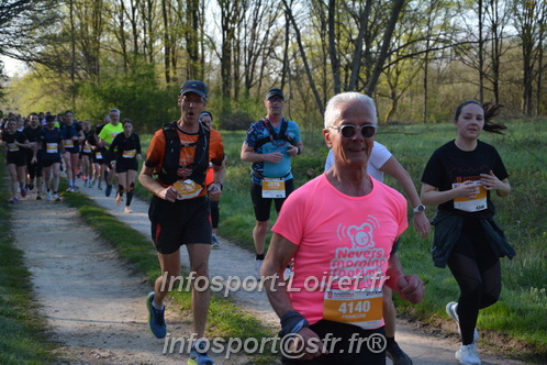 Marathon_Cheverny2025_Dimanche/2025CHEVERNY_004148.JPG