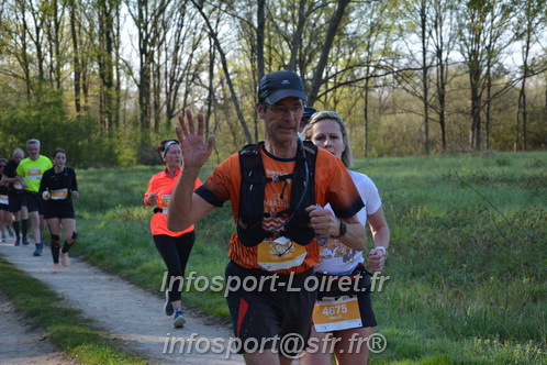 Marathon_Cheverny2025_Dimanche/2025CHEVERNY_004150.JPG