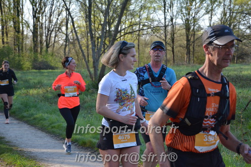 Marathon_Cheverny2025_Dimanche/2025CHEVERNY_004151.JPG