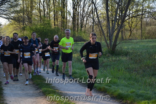Marathon_Cheverny2025_Dimanche/2025CHEVERNY_004155.JPG