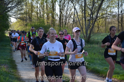 Marathon_Cheverny2025_Dimanche/2025CHEVERNY_004162.JPG