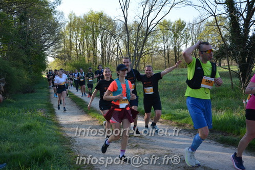 Marathon_Cheverny2025_Dimanche/2025CHEVERNY_004169.JPG