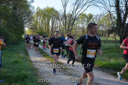 Marathon_Cheverny2025_Dimanche/2025CHEVERNY_004181.JPG