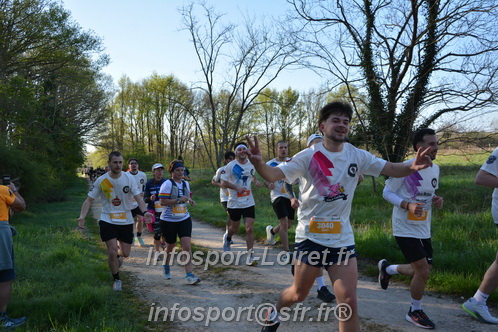Marathon_Cheverny2025_Dimanche/2025CHEVERNY_004201.JPG