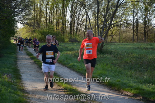 Marathon_Cheverny2025_Dimanche/2025CHEVERNY_004209.JPG