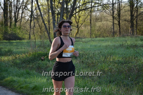 Marathon_Cheverny2025_Dimanche/2025CHEVERNY_004212.JPG