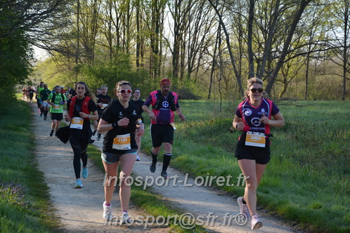 Marathon_Cheverny2025_Dimanche/2025CHEVERNY_004213.JPG