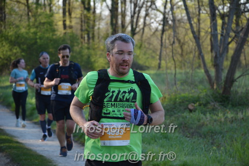 Marathon_Cheverny2025_Dimanche/2025CHEVERNY_004221.JPG