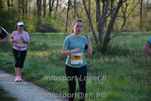Marathon_Cheverny2025_Dimanche/2025CHEVERNY_004225.JPG