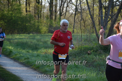 Marathon_Cheverny2025_Dimanche/2025CHEVERNY_004228.JPG