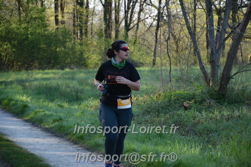 Marathon_Cheverny2025_Dimanche/2025CHEVERNY_004231.JPG