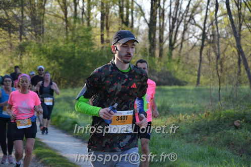 Marathon_Cheverny2025_Dimanche/2025CHEVERNY_004238.JPG