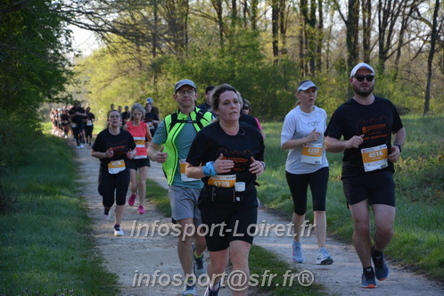 Marathon_Cheverny2025_Dimanche/2025CHEVERNY_004244.JPG
