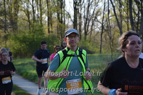 Marathon_Cheverny2025_Dimanche/2025CHEVERNY_004247.JPG