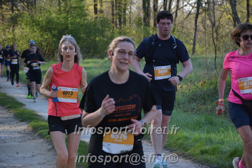 Marathon_Cheverny2025_Dimanche/2025CHEVERNY_004251.JPG