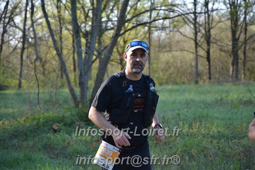 Marathon_Cheverny2025_Dimanche/2025CHEVERNY_004254.JPG