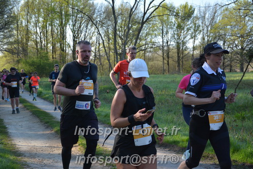 Marathon_Cheverny2025_Dimanche/2025CHEVERNY_004273.JPG