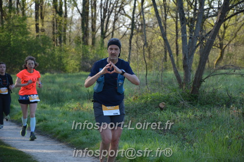 Marathon_Cheverny2025_Dimanche/2025CHEVERNY_004275.JPG