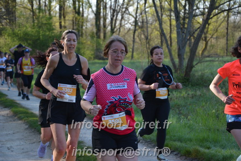 Marathon_Cheverny2025_Dimanche/2025CHEVERNY_004278.JPG