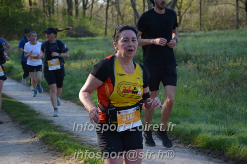 Marathon_Cheverny2025_Dimanche/2025CHEVERNY_004286.JPG