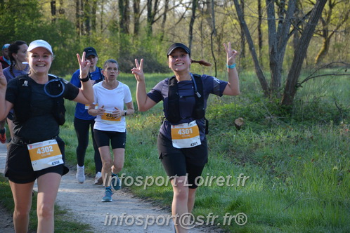 Marathon_Cheverny2025_Dimanche/2025CHEVERNY_004287.JPG