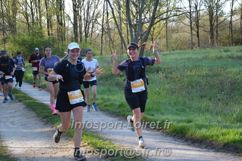 Marathon_Cheverny2025_Dimanche/2025CHEVERNY_004288.JPG