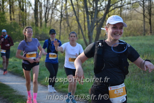 Marathon_Cheverny2025_Dimanche/2025CHEVERNY_004289.JPG