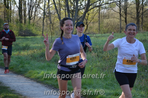 Marathon_Cheverny2025_Dimanche/2025CHEVERNY_004292.JPG