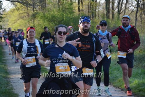 Marathon_Cheverny2025_Dimanche/2025CHEVERNY_004293.JPG
