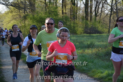Marathon_Cheverny2025_Dimanche/2025CHEVERNY_004313.JPG