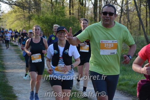 Marathon_Cheverny2025_Dimanche/2025CHEVERNY_004315.JPG