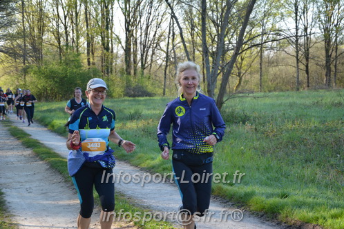 Marathon_Cheverny2025_Dimanche/2025CHEVERNY_004320.JPG