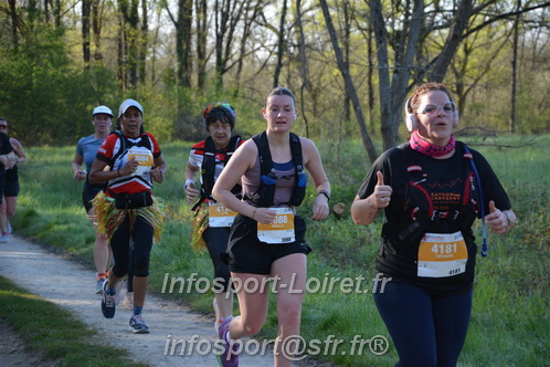 Marathon_Cheverny2025_Dimanche/2025CHEVERNY_004325.JPG