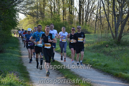 Marathon_Cheverny2025_Dimanche/2025CHEVERNY_004332.JPG