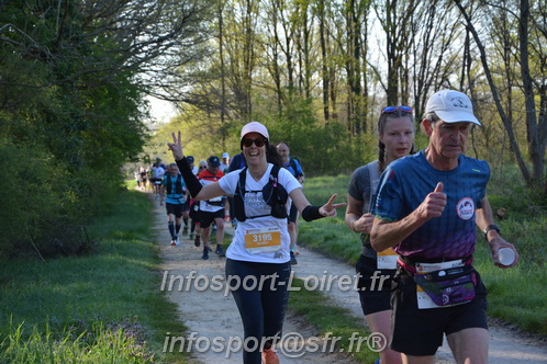 Marathon_Cheverny2025_Dimanche/2025CHEVERNY_004337.JPG