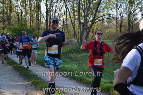 Marathon_Cheverny2025_Dimanche/2025CHEVERNY_004338.JPG
