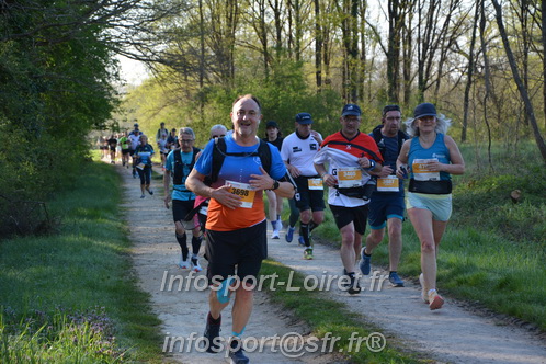 Marathon_Cheverny2025_Dimanche/2025CHEVERNY_004341.JPG