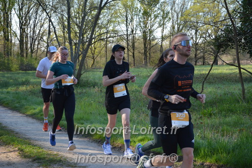 Marathon_Cheverny2025_Dimanche/2025CHEVERNY_004353.JPG