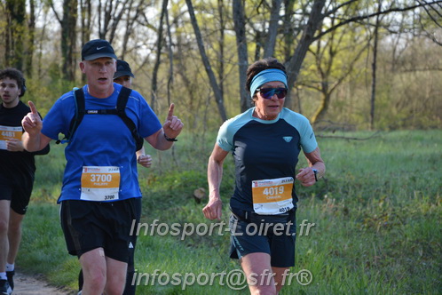 Marathon_Cheverny2025_Dimanche/2025CHEVERNY_004355.JPG