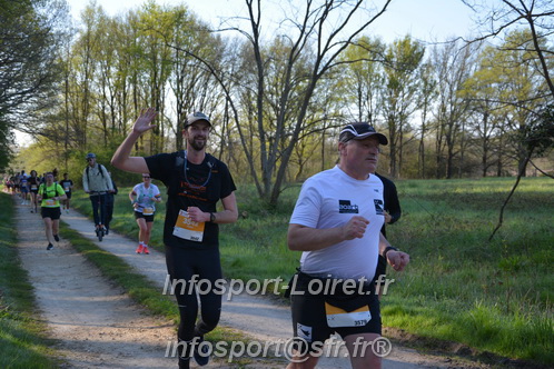 Marathon_Cheverny2025_Dimanche/2025CHEVERNY_004360.JPG
