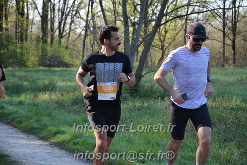 Marathon_Cheverny2025_Dimanche/2025CHEVERNY_004367.JPG